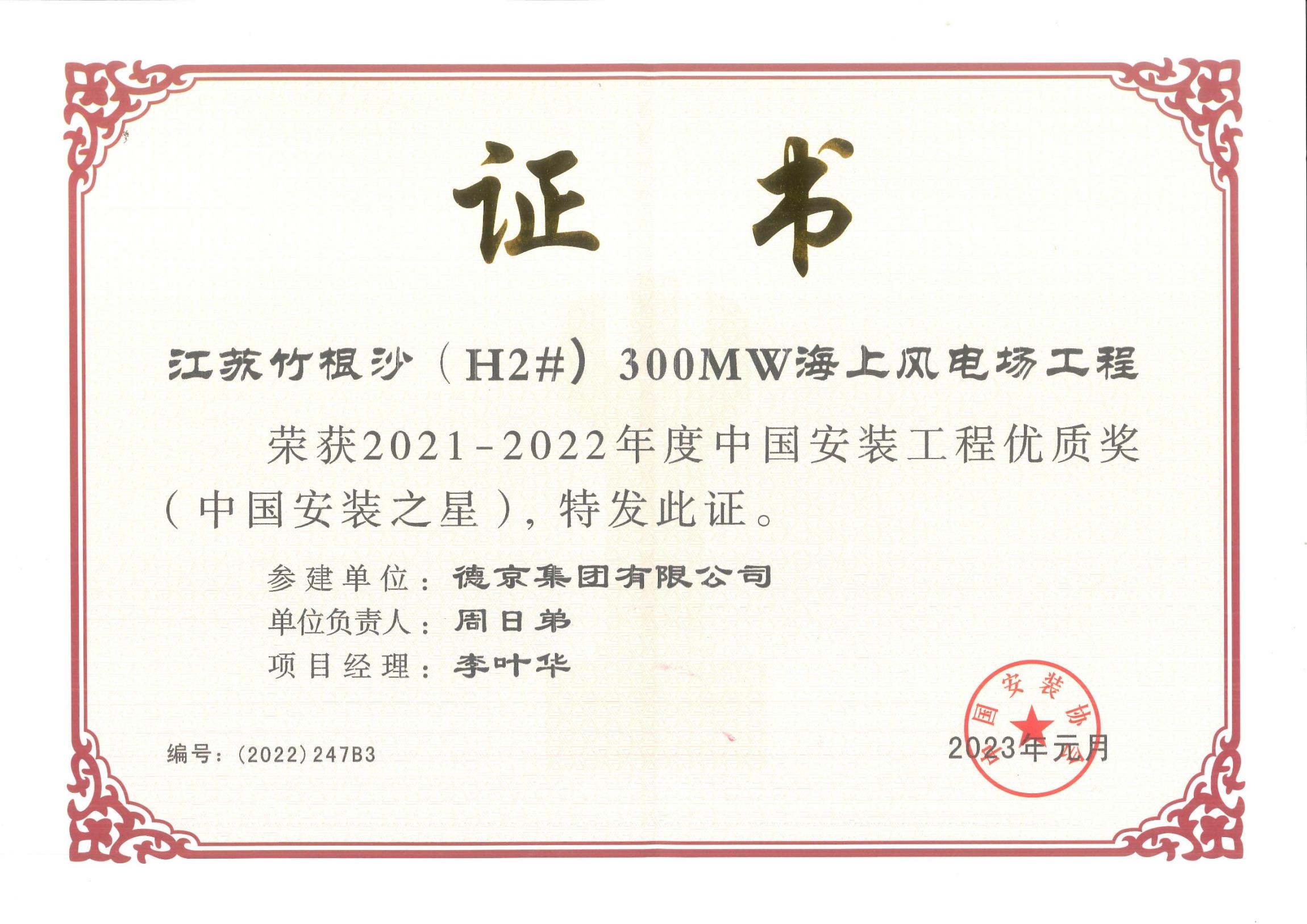 yl6809(й)ٷվ