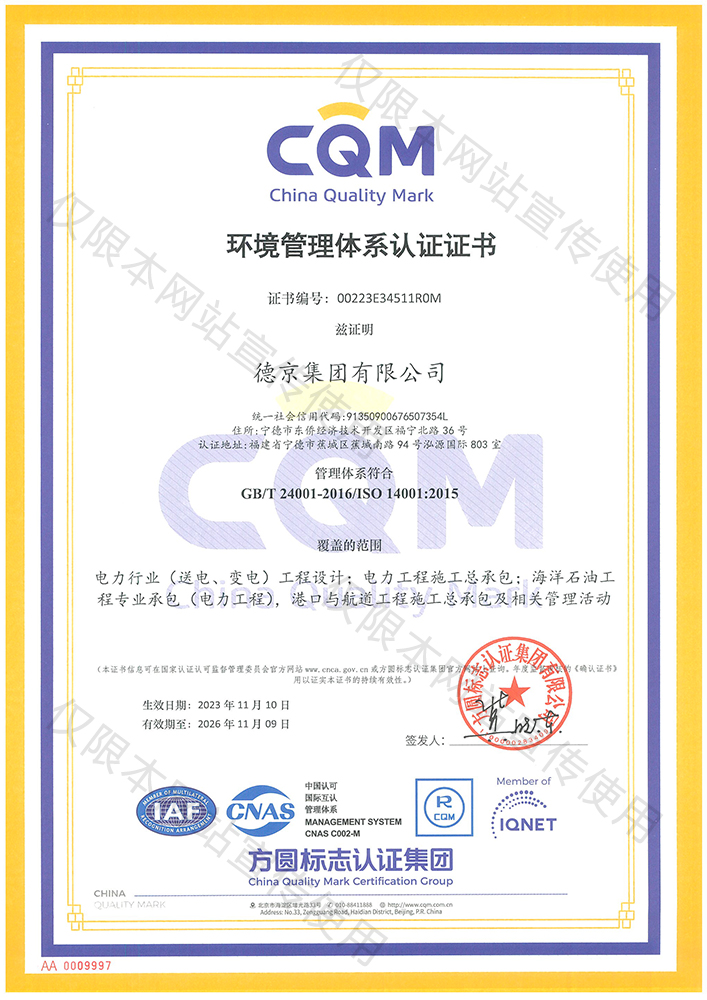 yl6809����(�й���)�ٷ���վ
